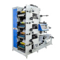 RTRY-420D Automatic high speed four color gold foil flexo printing press machine with die cutter